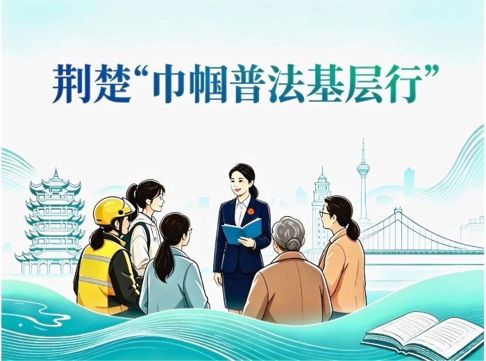 微信图片_2026-09-11_141808_770
