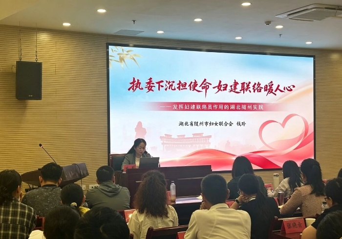微信图片_2026-09-16_092957_601