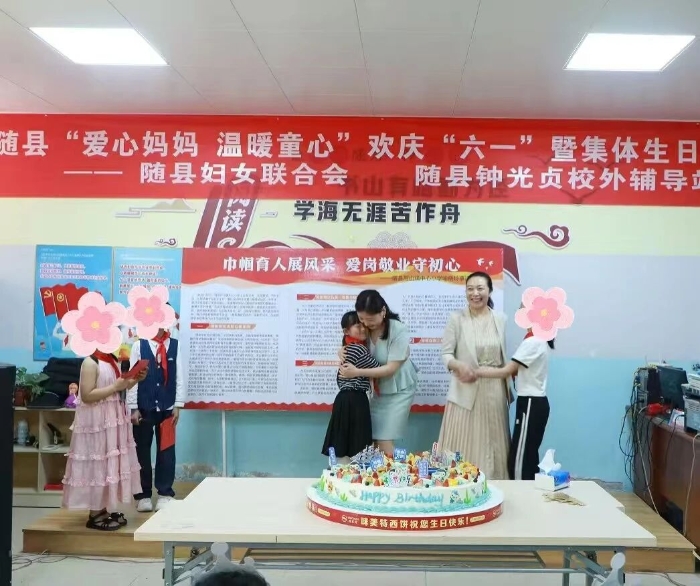 微信图片_2026-09-16_093009_328