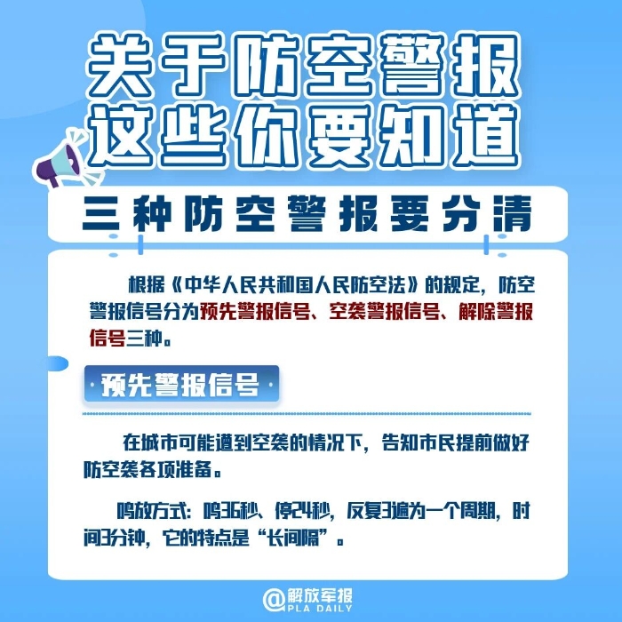微信图片_2026-09-20_171403_775