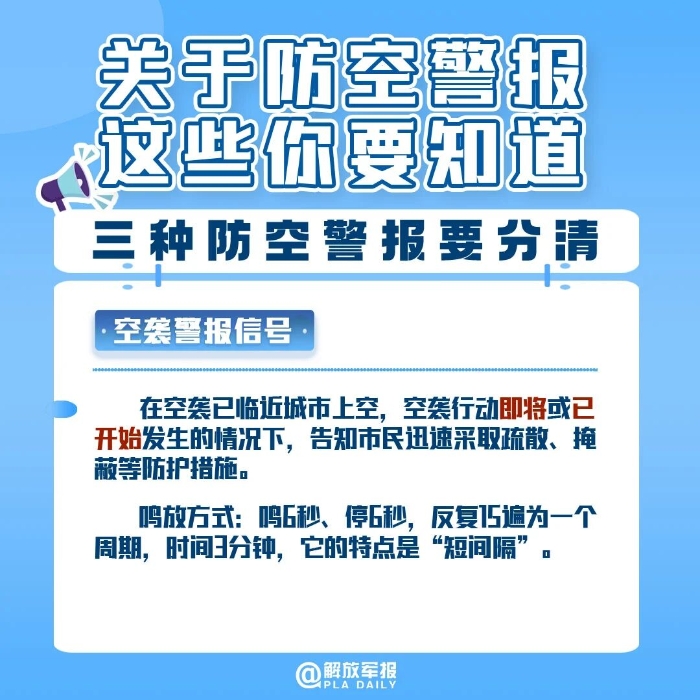 微信图片_2026-09-20_171408_318