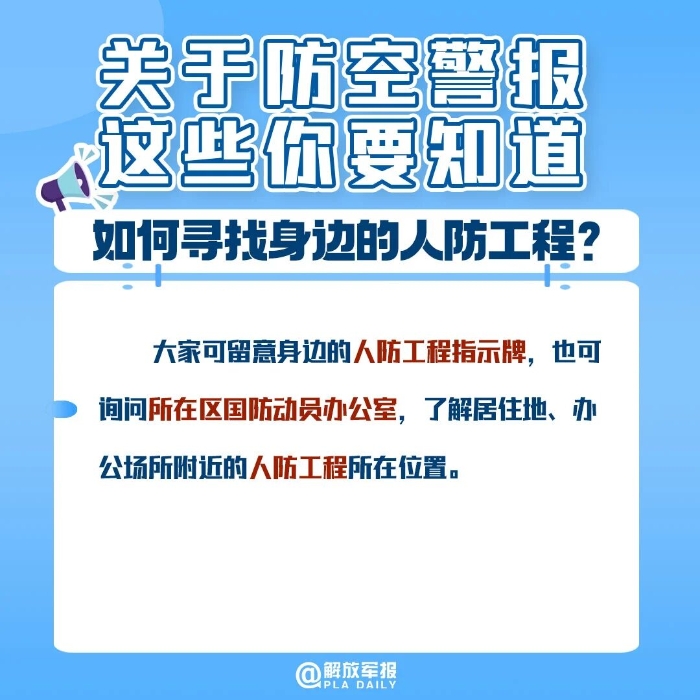 微信图片_2026-09-20_171433_318