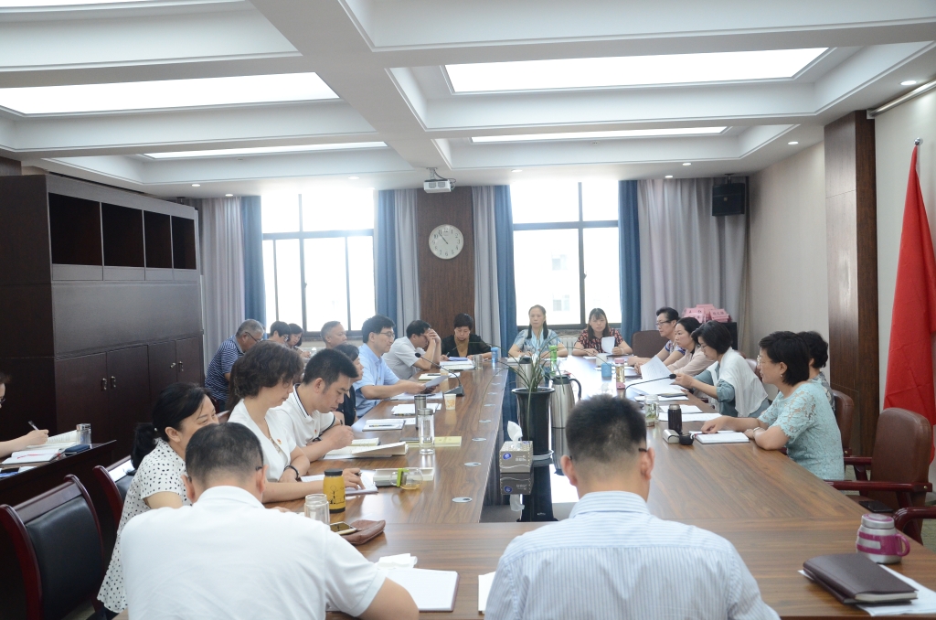 省妇联开展“不忘初心、牢记使命”主题教育学习交流