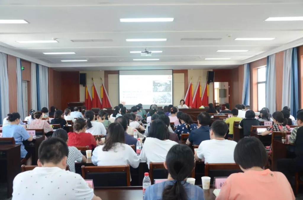 湖北省妇联召开“不忘初心、牢记使命”主题教育党组书记专题党课会议