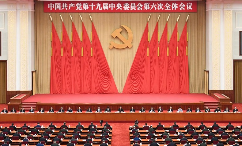 从公报中读出“昨天、今天、明天”的深意