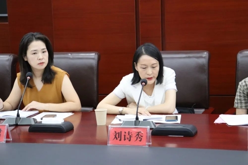大冶市召开女性代表座谈会大美大冶邀请您共同缔造